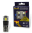 Светодиод 12V T10 6SMD(5630/5730) 360° SUPER WHITE LENS (2бл) CANBUS LED 12T10/CAN04/2BL (W5W)