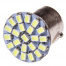 Автолампа диод S25/5 12V 22 диод , с цок.2 конт. SKYWAY белая S1157-22SMD К-Т 2 ШТ S08201062