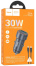 Адаптер в прикурив-ль PD30W+USB3.0 Quick Charge+кабель Lighting USB/Iphone, метал-к HOCO Z57A 633123