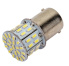 Автолампа диод S25 (P21W) 24V 50 SMD BA15s 1-конт Белая SKYWAY комп.2 шт S08202025