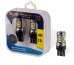 Светодиод 12V T20/5 45SMD(2016) W3x16q WHITE (2шт.)  12T20/5/ORP/CAN11/2BL (W21/5W) 220011