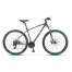 STELS Велосипед Navigator-930MD 29"  (16,5" Антрацитовый/зеленый), арт. V010