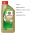 Castrol EDGE 5W30 LL C3 1л синт