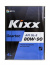 KIXX  GEARTEC GL-5  80w90   4 л (масло полусинтетическое)