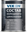VX23001 VIXEN Состав холодного цинкования, жестяная банка 1 л
