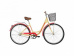 Велосипед FOXX 28" VINTAGE бежевый, сталь, размер 18" + передняя корзина 161435