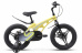 STELS Велосипед Galaxy Pro 16 ( 9.2 " Желтый) 