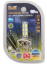 Светодиод 24V Н3 14SMD (5630/5730) PK22s WHITE (блистер 1 шт)