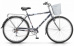 STELS Велосипед Navigator-350 28" Gent (20" Черный) Z010