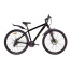 Велосипед BLACK AQUA Cross 2991 МD matt 29" (РФ) (черный, 20")