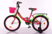 Велосипед  ROLIZ 20-301 розовый