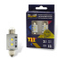 Светодиод 12V T11x36 2SMD(3030) 180° SUPER WHITE (2бл) CANBUS LED 12T11x36/CAN06/2BL (C5W)