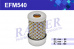 Фильтр гидроусилителя руля ЗИЛ-5301 Бычок, глубокий стакан   TSN  EFM540