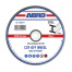 Диск отрезной (125 мм х 2.5 мм х 22 мм) ABRO CD-12525-R