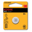 Эл-т питания Kodak CR2450-BL1 MAX Lithium