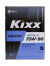 KIXX  GEARTEC GL-5  75w90   4 л (масло полусинтетическое)