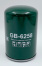 Фильтр топливный GB-6258 (ЯМЗ 650.10)