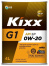 KIXX Synthetic G1 0w20  SP бензин  4 л (масло синтетическое)