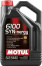 MOTUL 6100 Syn-nergy 5w40  SN, A3/B4   5 л (масло полусинтетическое) 107978/107979