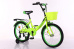 Велосипед  ROLIZ 18-301 зеленый