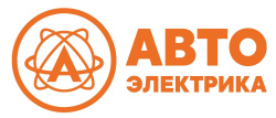 АВТОЭЛЕКТРИКА